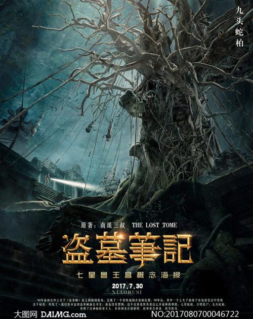 三一基督教学院文凭毕业证买个多少钱