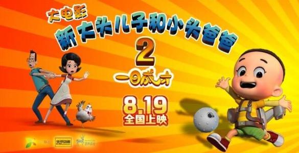 日本武藏野学院大学文凭毕业证买个多少钱